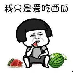 吃瓜娱乐高清,揭秘娱乐圈幕后故事